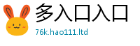 2025新澳门2025免费原料由香港资料免费长期公开